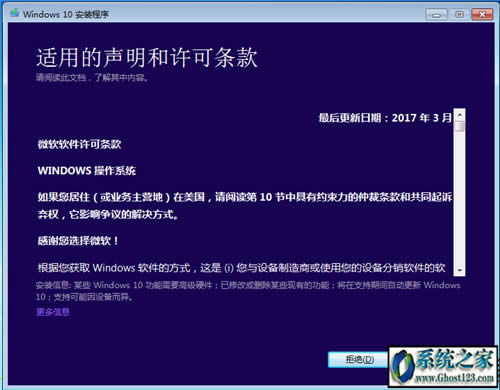 Win10ϵy(tng)CP(ni)packageʲô˼Ԅh