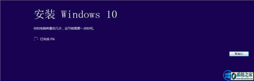 ʹMediaCreationToolһIwin10ϵy(tng)d64λ(j)°win10 1809I(y)̳