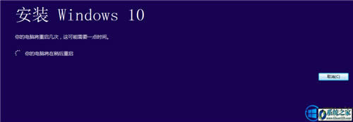 ʹMediaCreationToolһIwin10ϵy(tng)d64λ(j)°win10 1809I(y)̳