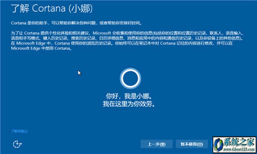 ʹMediaCreationToolһIwin10ϵy(tng)d64λ(j)°win10 1809I(y)̳