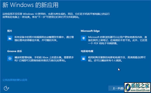 ʹMediaCreationToolһIwin10ϵy(tng)d64λ(j)°win10 1809I(y)̳