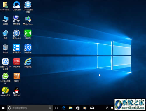 ʹMediaCreationToolһIwin10ϵy(tng)d64λ(j)°win10 1809I(y)̳