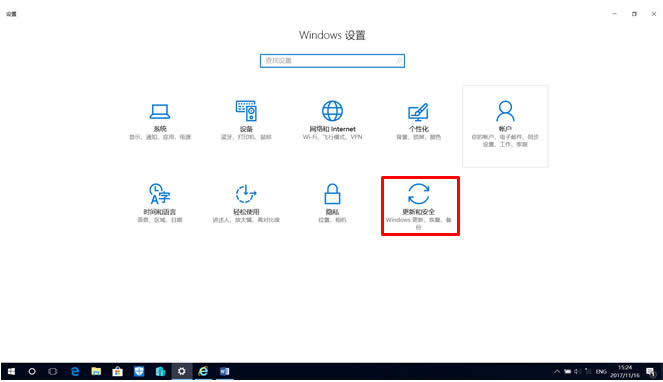 win10I(y)aEPSONӡCoӡwin7/win8Ҳͬӣ