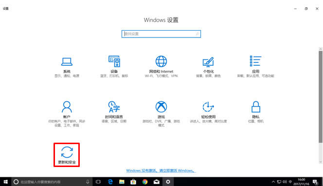 win10I(y)aEPSONӡCoӡwin7/win8Ҳͬӣ