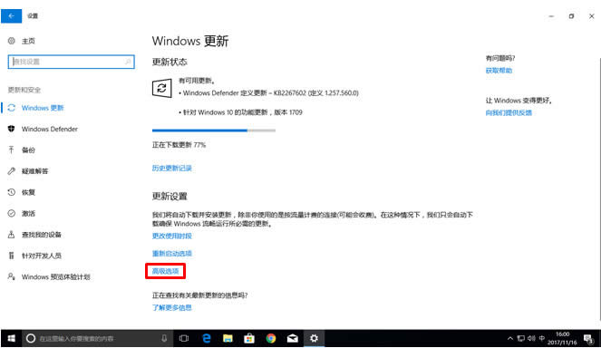win10I(y)aEPSONӡCowin7/win8Ҳͬӣ