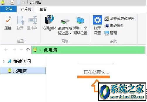 win10ҵXôk|win10_Xʾ"̎"