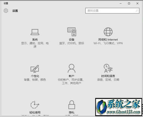 win10電腦出現(xiàn)了csrss.exe是什么進(jìn)程