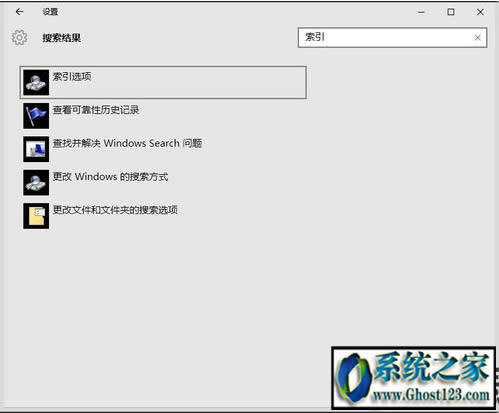 win10ҵXôk|win10_Xʾ"̎"