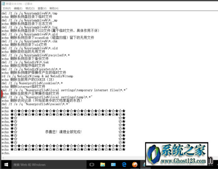 һIbat,һIϵybatҲܷ㺆