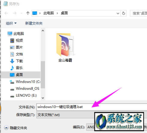 һIbat,һIϵybatҲܷ㺆