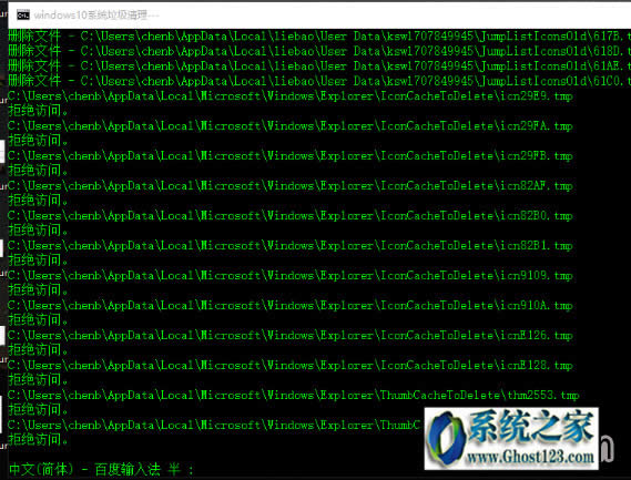 һIbat,һIϵybatҲܷ㺆