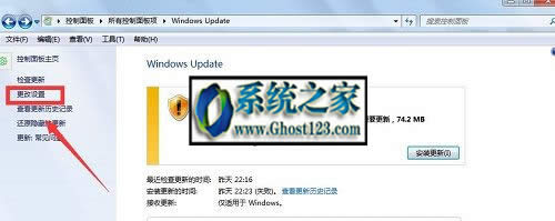 ghost win10安裝程序無法正常啟動的解決方法