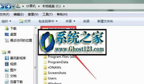 ghost win10安裝程序無法正常啟動的解決方法