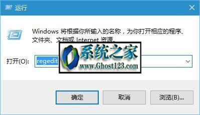 讓W(xué)in10系統(tǒng)任務(wù)透明的設(shè)置教程