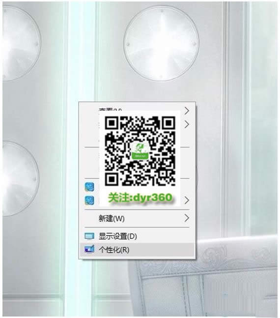 win10ϵyFwordϴΆӕrʧ ԰ȫģʽӷ