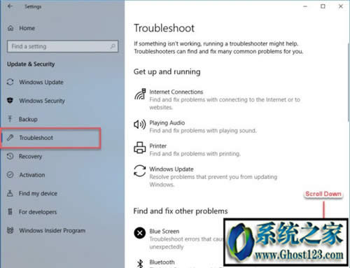 Win10 ghost系統(tǒng)運(yùn)行得更快的優(yōu)化方法