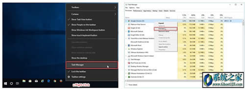 Win10 ghost系統(tǒng)運(yùn)行得更快的優(yōu)化方法