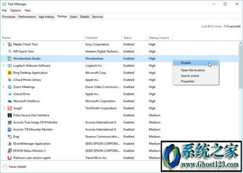 Win10 ghost系統(tǒng)運(yùn)行得更快的優(yōu)化方法