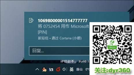 win10Æ Win10õ]