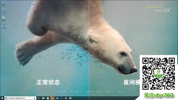 win10Æ Win10õ]