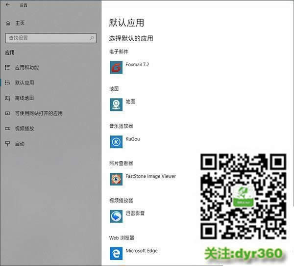 win10Æ Win10õ]