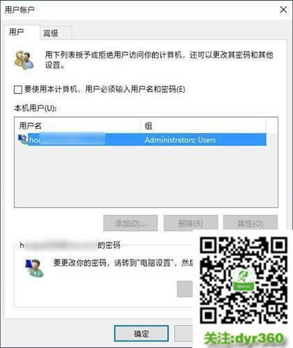 win10Æ᣿ Win10õ]