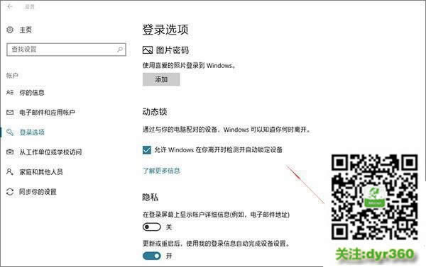 win10Æ᣿ Win10õ]