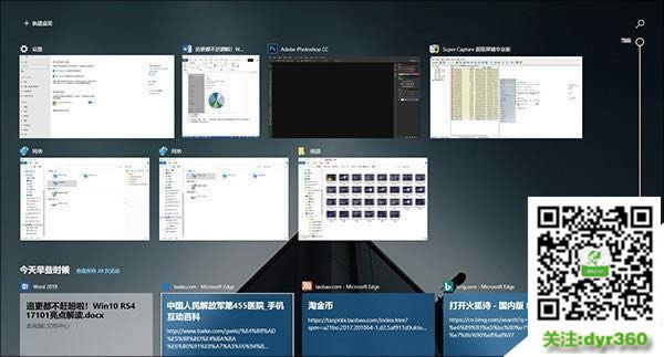 win10Æ Win10õ]ɣ