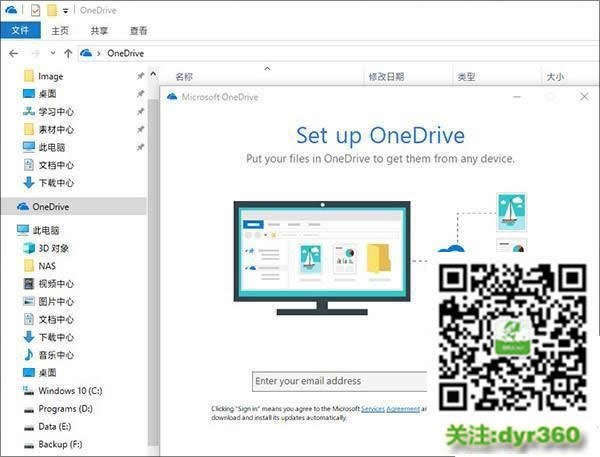 win10Æ Win10õ]ɣ