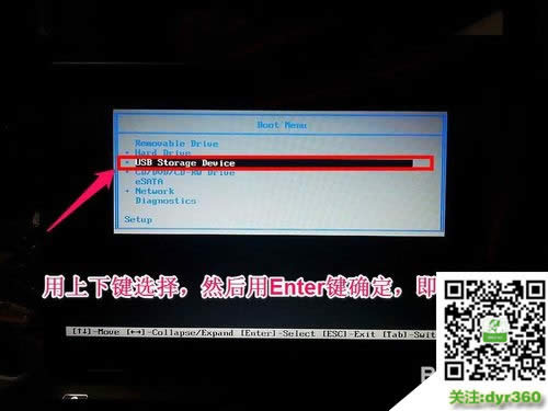 dellPӛbwin10ϵyOÆ헷