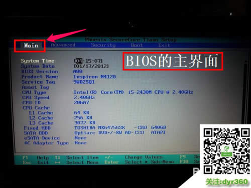 dellPӛbwin10ϵyOÆ헷