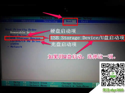 dellPӛbwin10ϵyOÆ헷