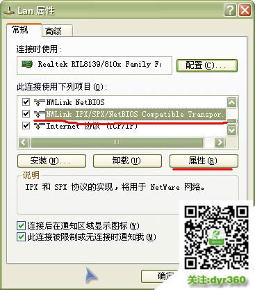 win10ôbdx9|win10bdx9.0E