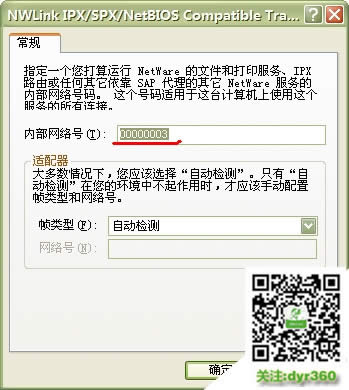 win10ôbdx9|win10bdx9.0E