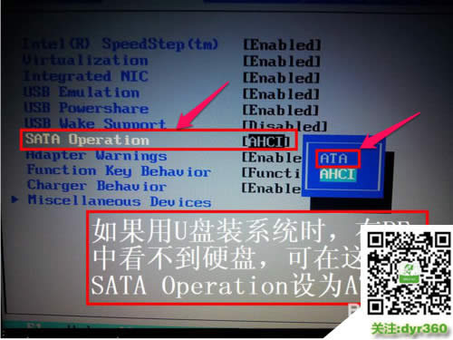 dellPӛbwin10ϵyOÆ헷