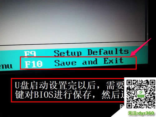 dellPӛbwin10ϵyOÆ헷