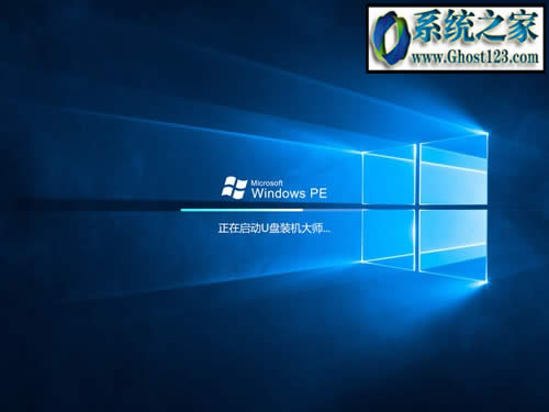 UPbghost win10ϵy(tng)̳