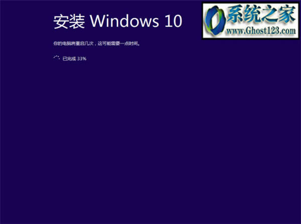 UPbghost win10ϵy(tng)̳