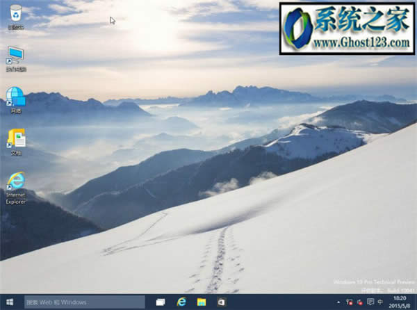 UPbghost win10ϵy(tng)̳