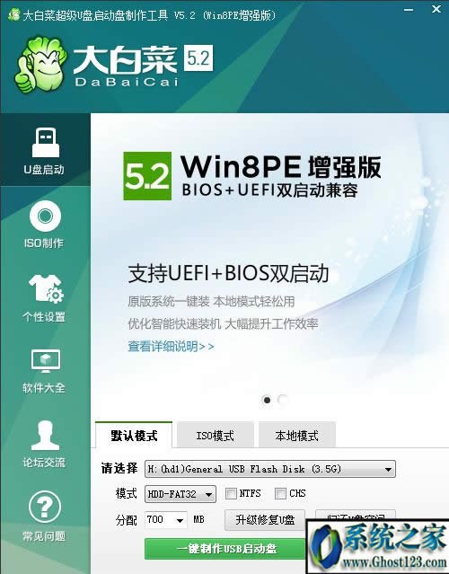 uefi peӱP̳|pe uefiuP