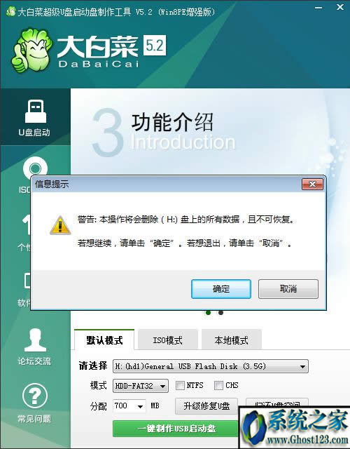 uefi peӱP̳|pe uefiuP