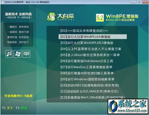 uefi peӱP̳|pe uefiuP