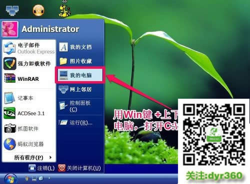 pinaʲô?Xpinaʲôcy(tng)ܴaʲô^(q)e