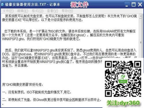 pinaʲô?Xpinaʲôcy(tng)ܴaʲô^(q)e