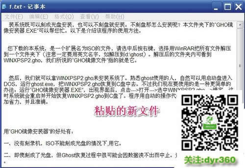 Win10ϵy(tng)ôIP(f)ճN|IP(f)ճNķ