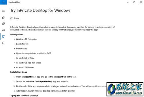 mwin10ϵy(tng)4013389adms17-010ad