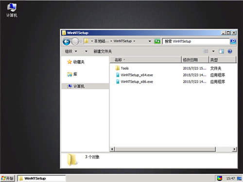 dwin10 isoôbPEbwin10 isoE