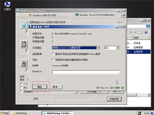 dwin10 isoôbPEbwin10 isoE