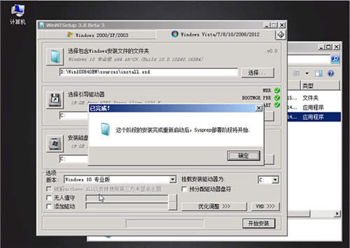 dwin10 isoôbPEbwin10 isoE