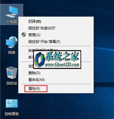 win10免費(fèi)升級(jí)時(shí)win10安裝程序無(wú)法正常啟動(dòng)